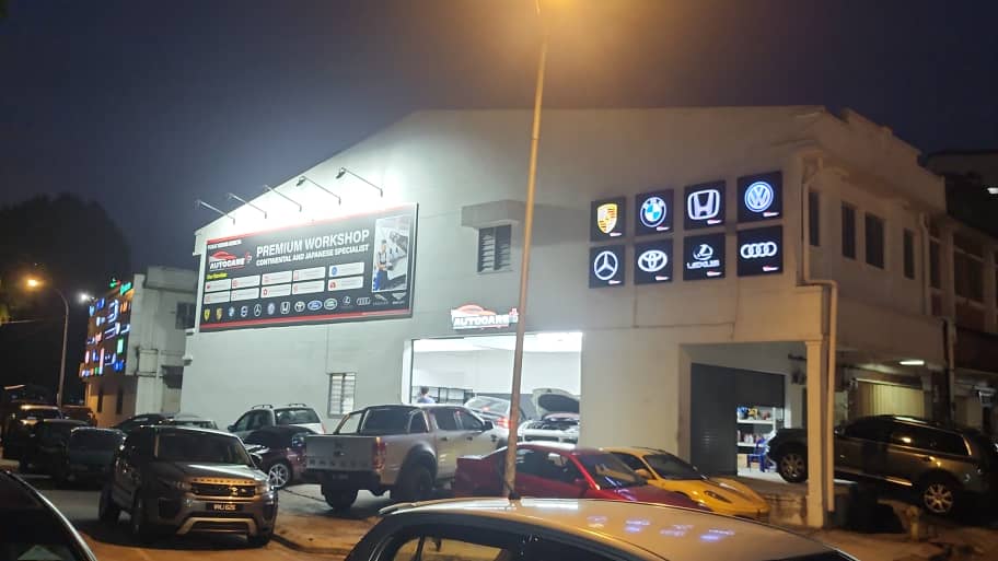 AutoCare Premium Service