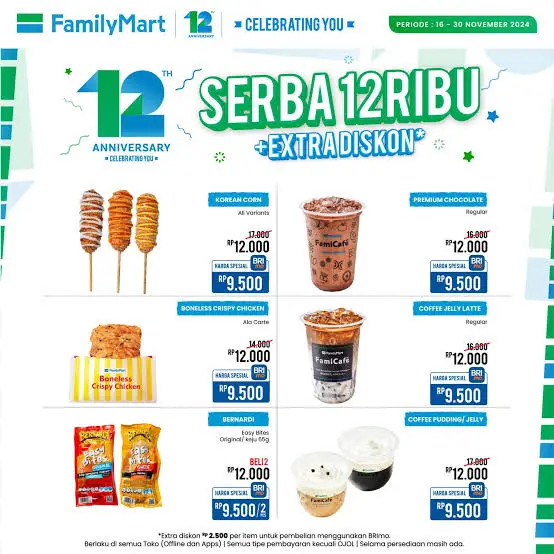 FAMILY MART